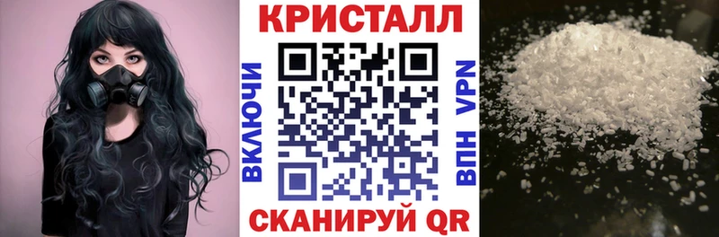 АМФ Розовый Игарка