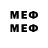 Метамфетамин кристалл medic: AAHH