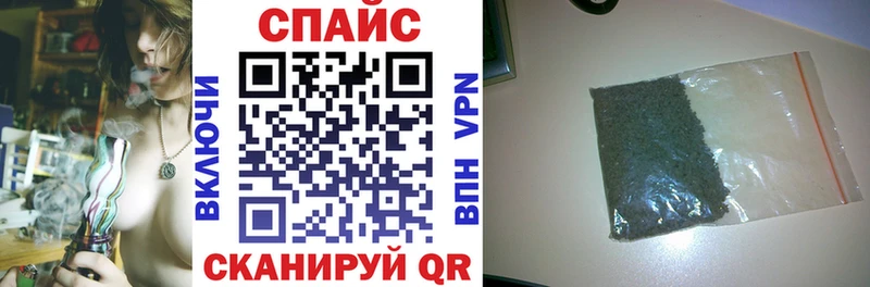 как найти закладки  Игарка  БУТИРАТ BDO 33% 