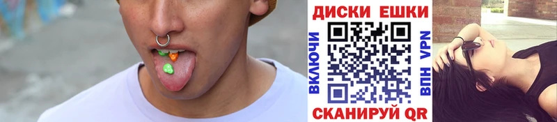 цены   Игарка  маркетплейс формула  ЭКСТАЗИ XTC 