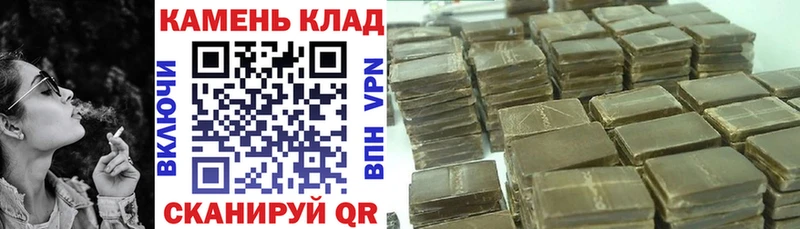 ГАШ 40% ТГК Игарка