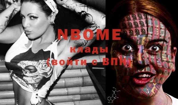 марки lsd Алзамай