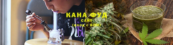 соль курить ск Алексеевка