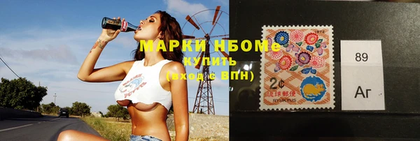 марки lsd Алзамай
