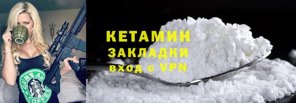 apvp Заволжье
