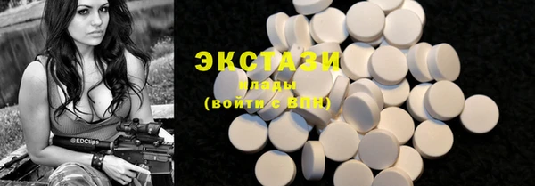 марки lsd Алзамай
