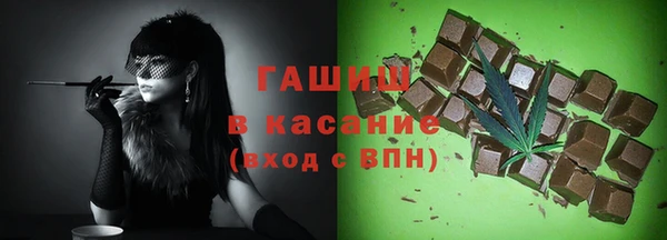 соль курить ск Алексеевка
