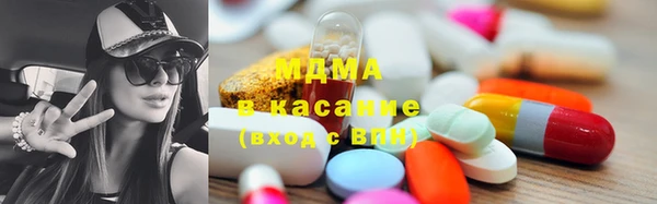 эйфоретик Алексин