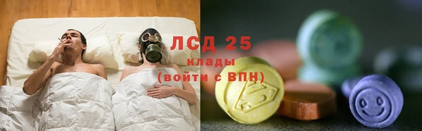 эйфоретик Алексин