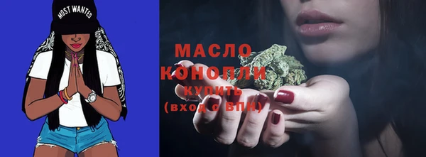 MDMA Premium VHQ Гусиноозёрск