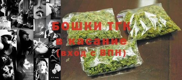 соль курить ск Алексеевка