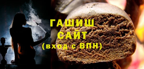 мяу мяу мука Гусев