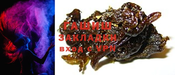 марки lsd Алзамай