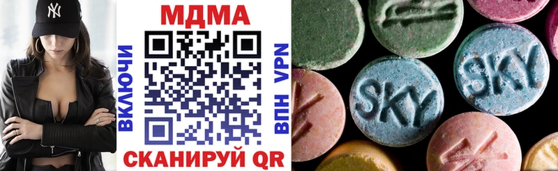 закладки  маркетплейс Telegram  MDMA VHQ  Игарка 