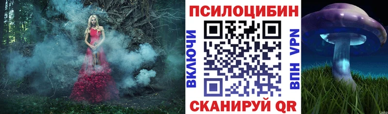 МЕГА ссылка  Игарка  Галлюциногенные грибы ЛСД 