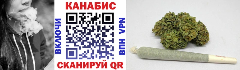 Бошки Шишки OG Kush  Игарка 